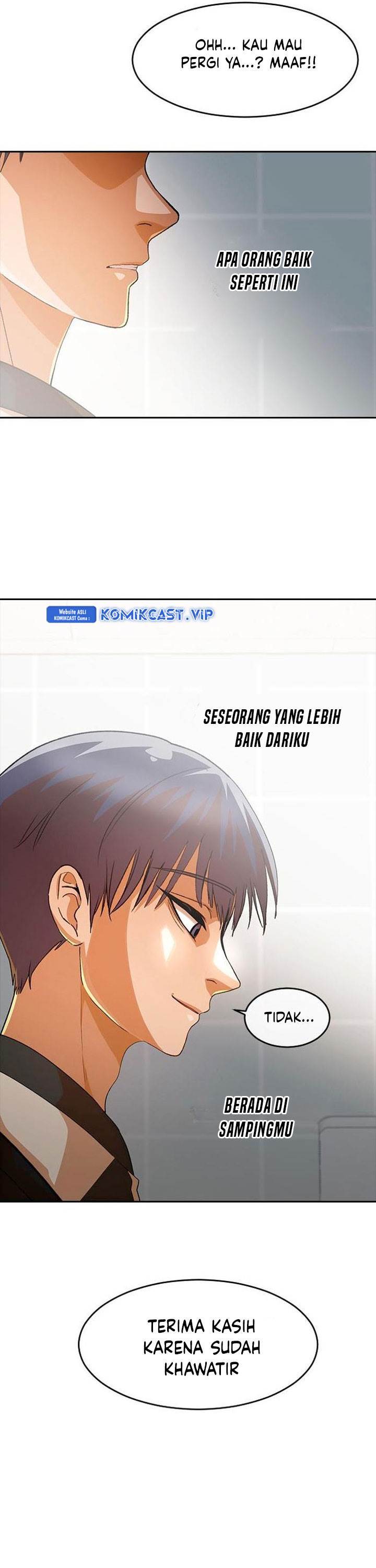 The Girl from Random Chatting! Chap 296 - Next Chap 297