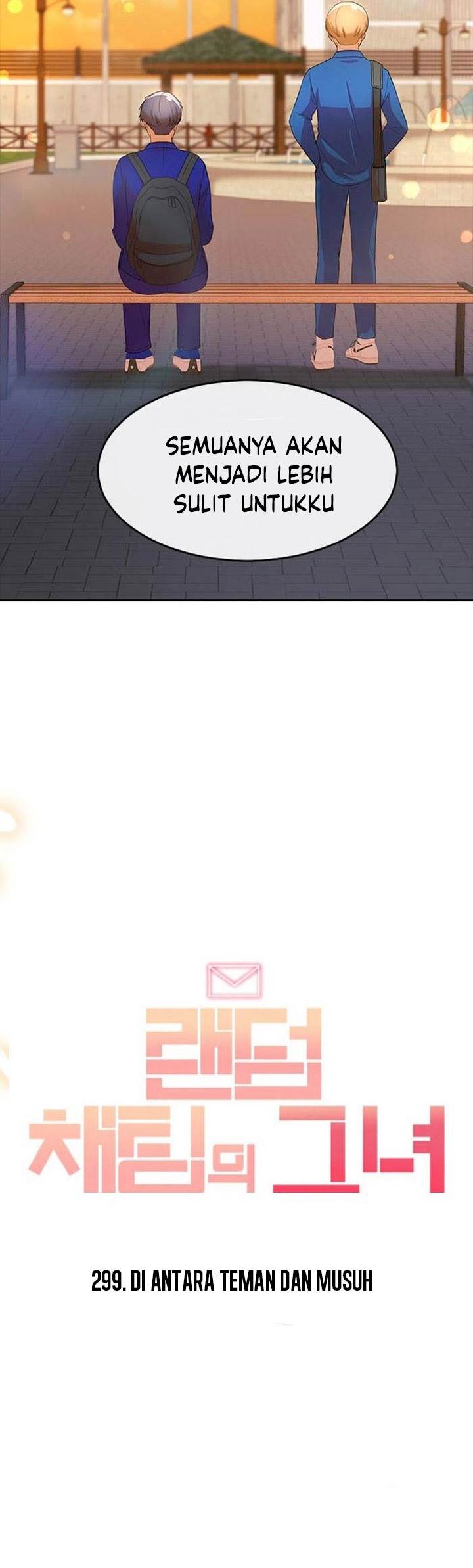 The Girl from Random Chatting! Chap 299 - Next Chap 300