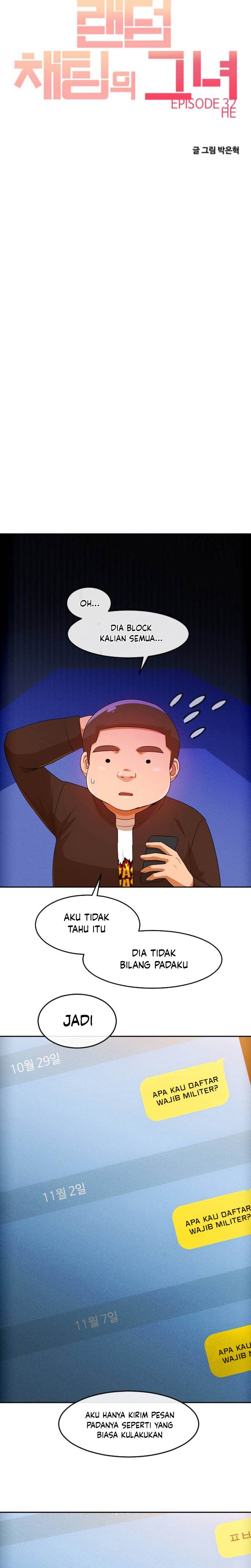 The Girl from Random Chatting! Chap 292 - Next Chap 293