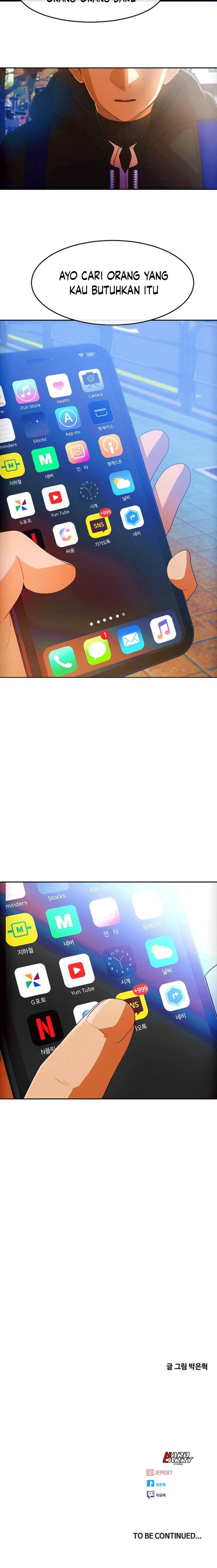 The Girl from Random Chatting! Chap 293 - Next Chap 294