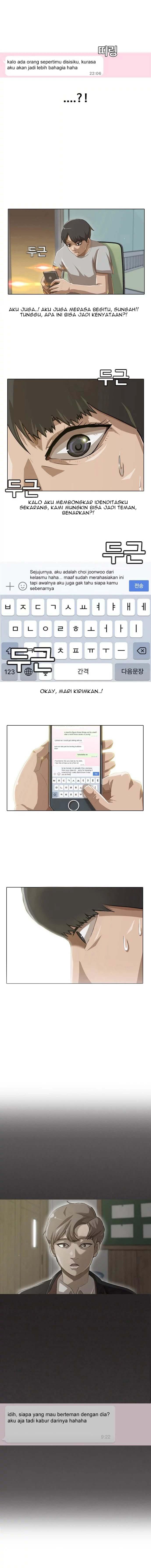 The Girl from Random Chatting! Chap 3 - Next Chap 4