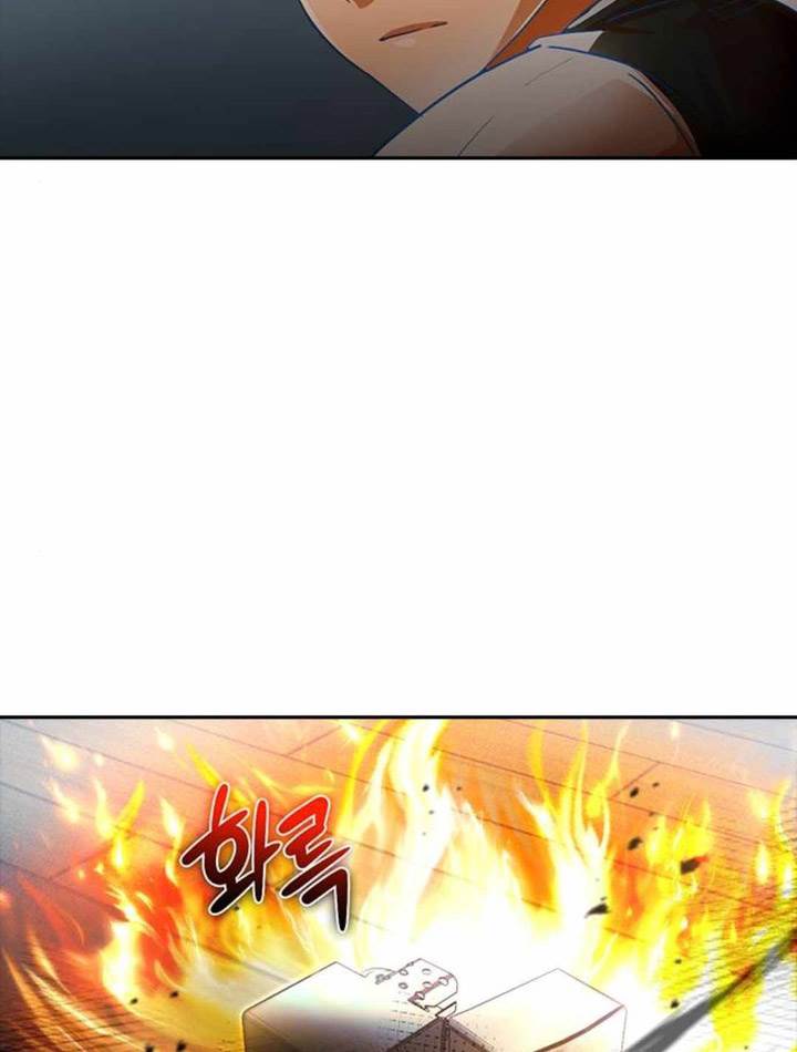 The Girl from Random Chatting! Chap 308 - Next Chap 309