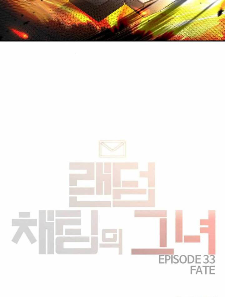 The Girl from Random Chatting! Chap 308 - Next Chap 309