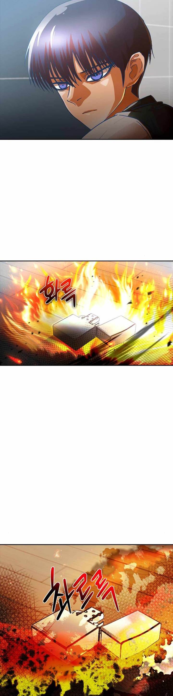 The Girl from Random Chatting! Chap 309 - Next Chap 310