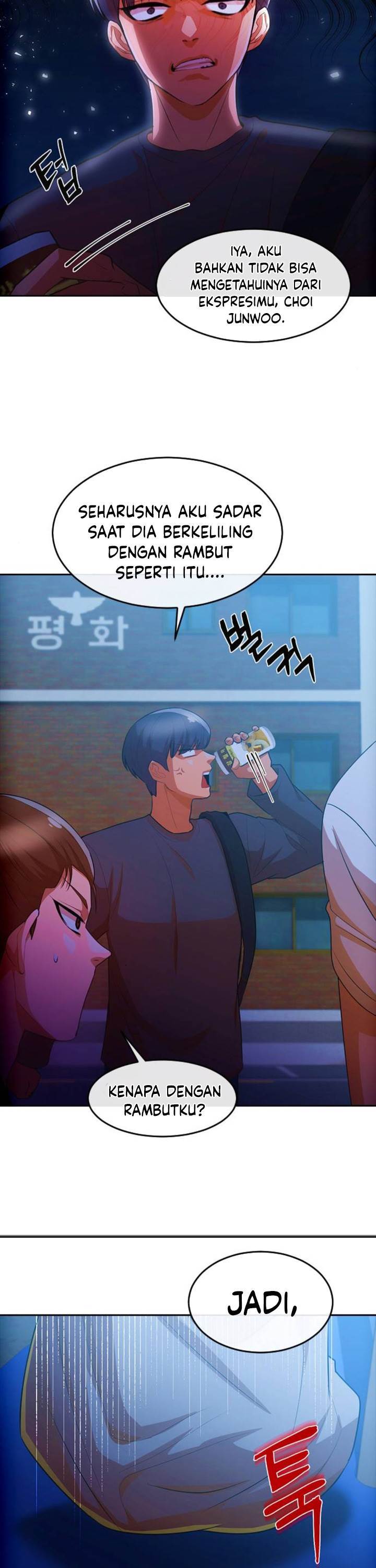 The Girl from Random Chatting! Chap 301 - Next Chap 302