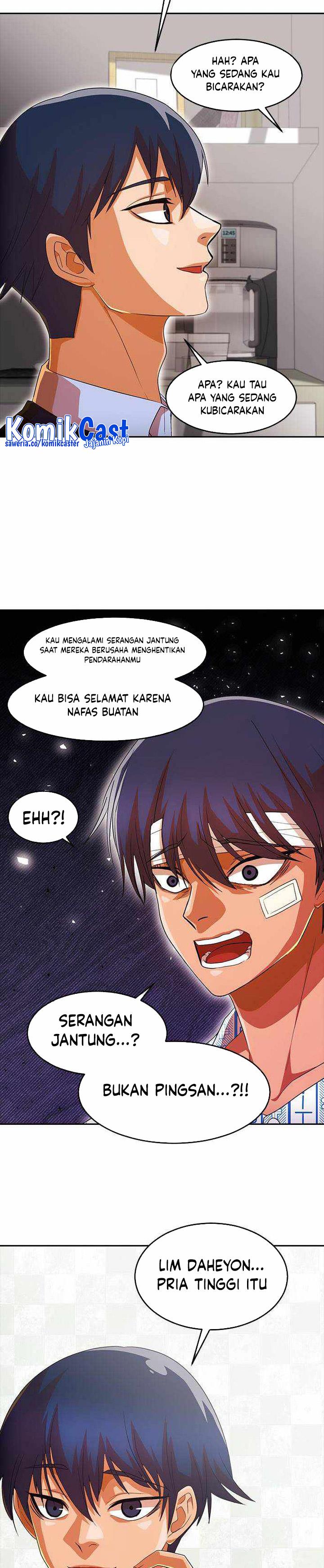 The Girl from Random Chatting! Chap 317 - Next Chap 318