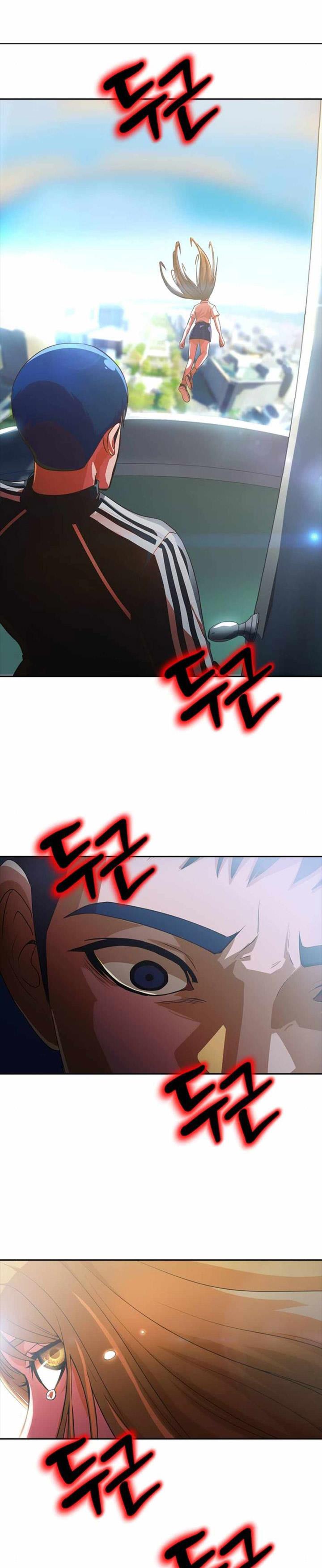 The Girl from Random Chatting! Chap 315 - Next Chap 316