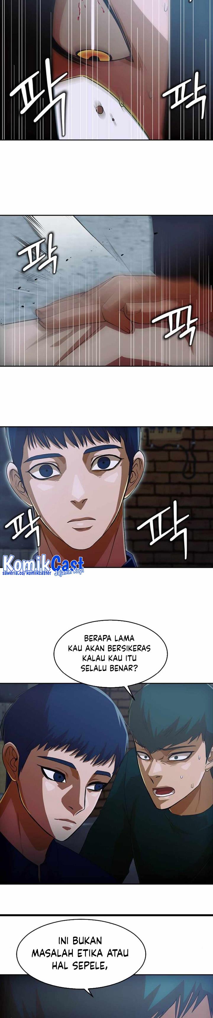 The Girl from Random Chatting! Chap 315 - Next Chap 316