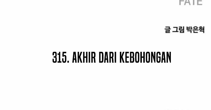 The Girl from Random Chatting! Chap 315 - Next Chap 316