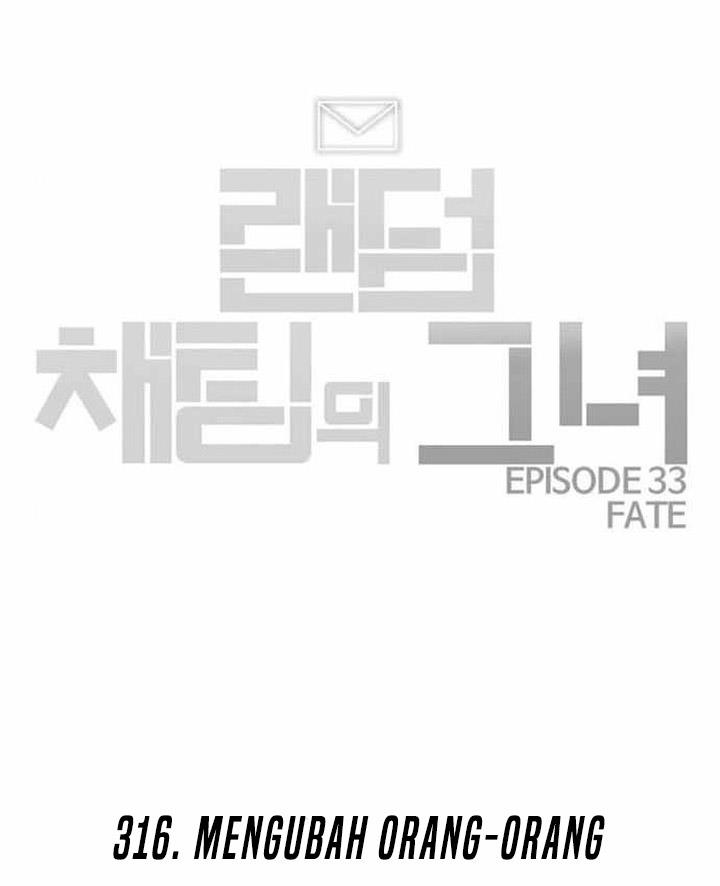 The Girl from Random Chatting! Chap 316 - Next Chap 317