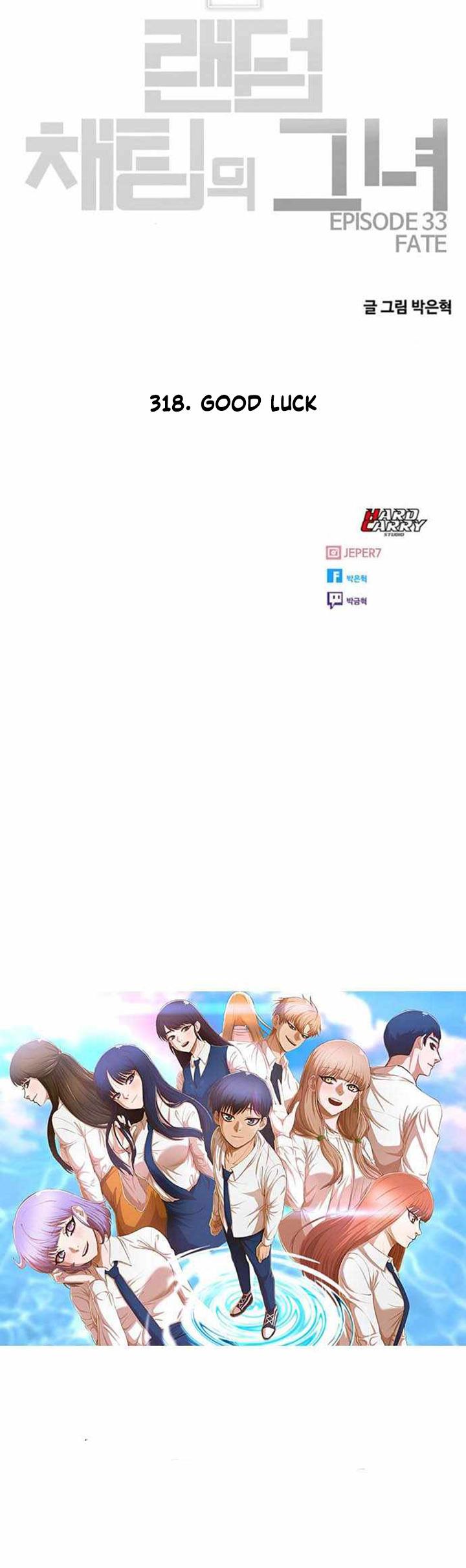 The Girl from Random Chatting! Chap 318 - Next Chap 319