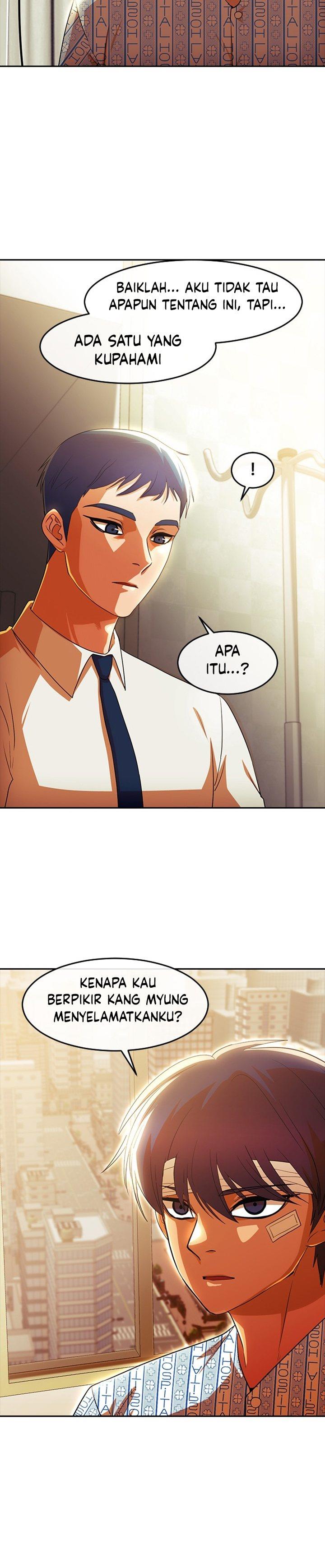 The Girl from Random Chatting! Chap 319 - Next Chap 320