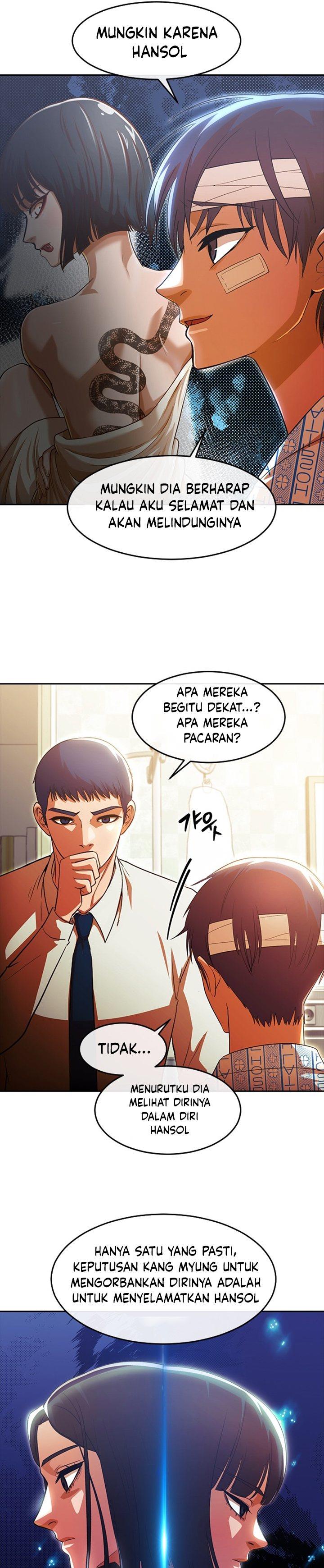 The Girl from Random Chatting! Chap 319 - Next Chap 320