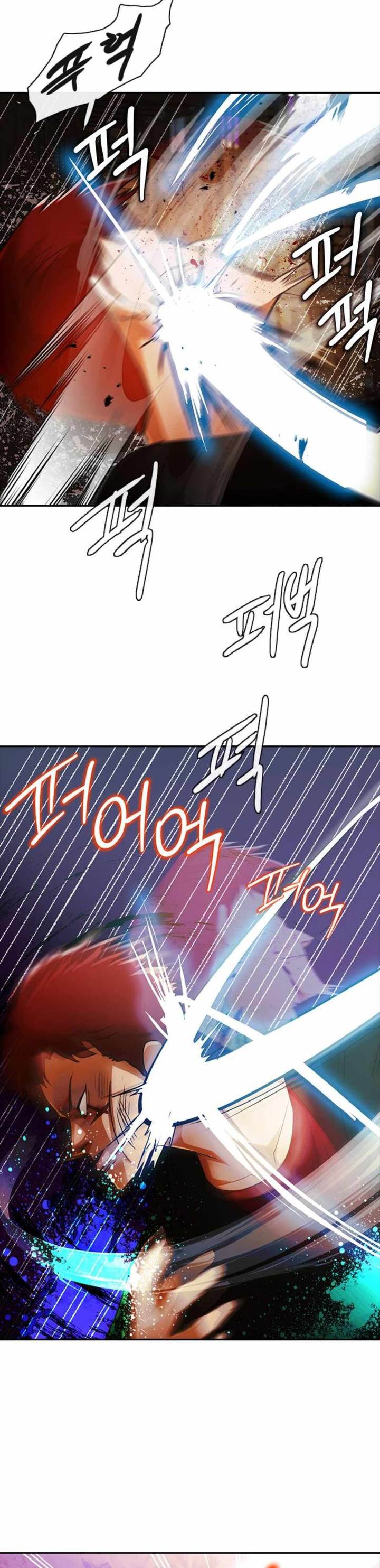 The Girl from Random Chatting! Chap 310 - Next Chap 311