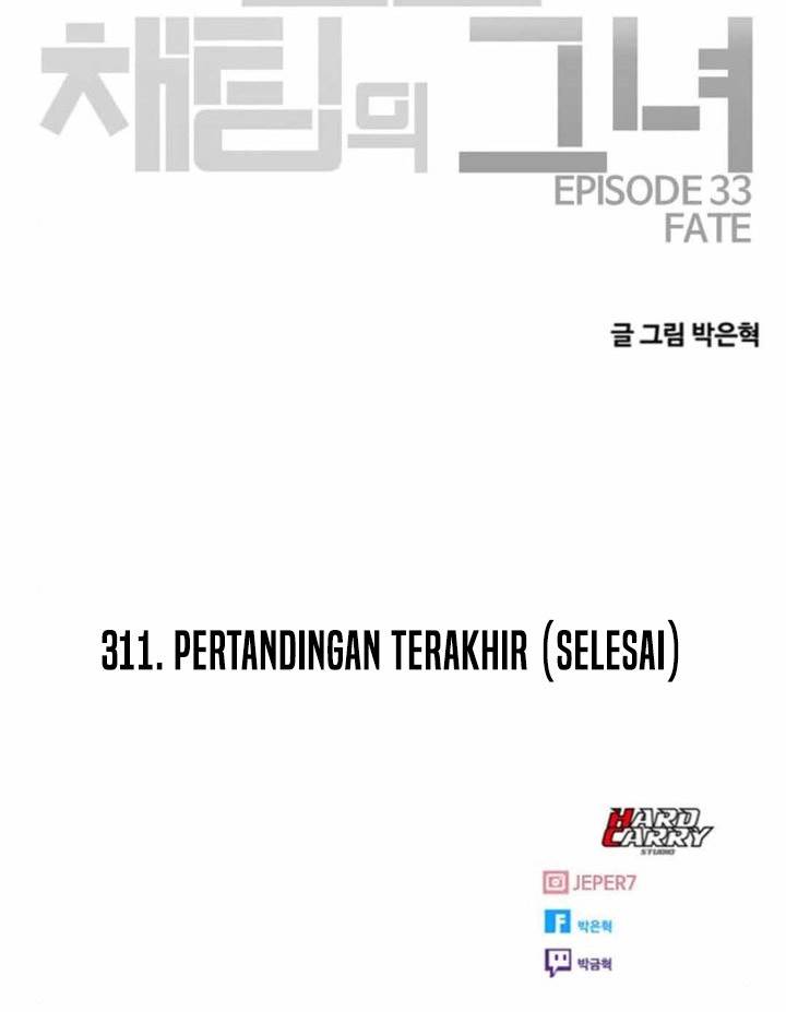 The Girl from Random Chatting! Chap 311 - Next Chap 312