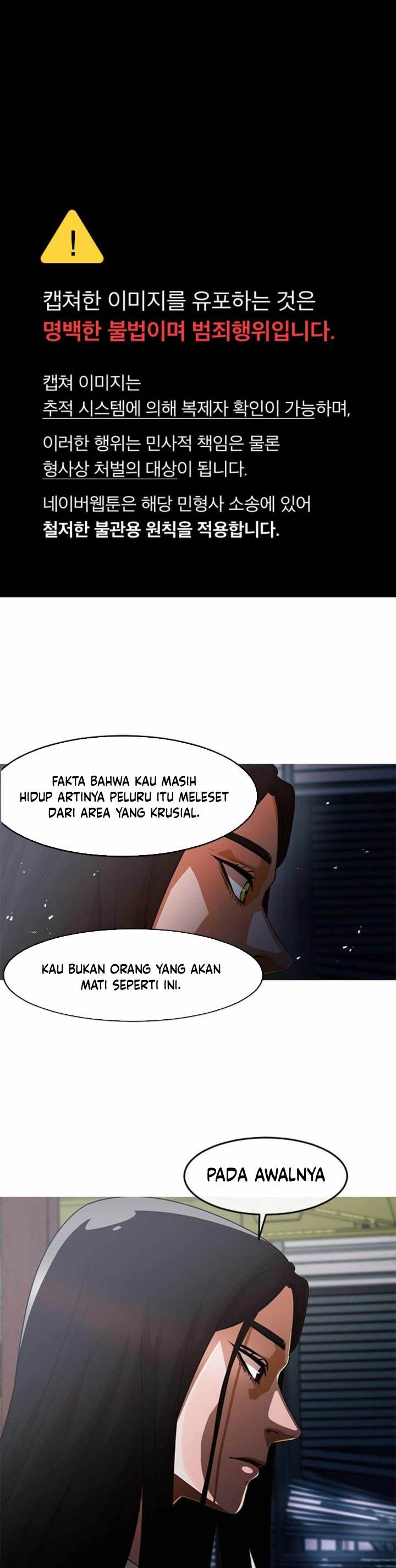 The Girl from Random Chatting! Chap 313 - Next Chap 314