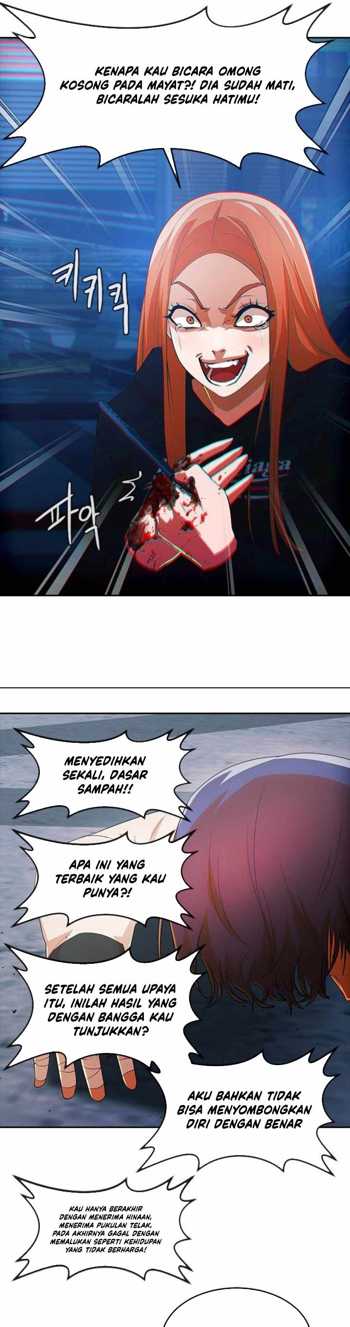 The Girl from Random Chatting! Chap 313 - Next Chap 314