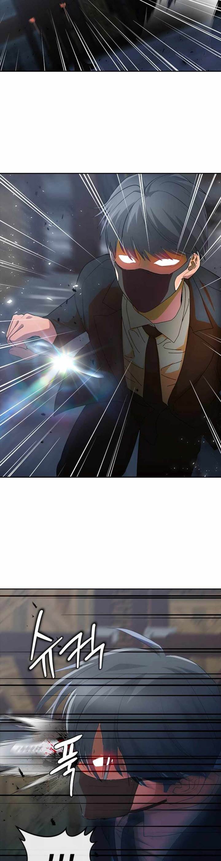 The Girl from Random Chatting! Chap 313 - Next Chap 314