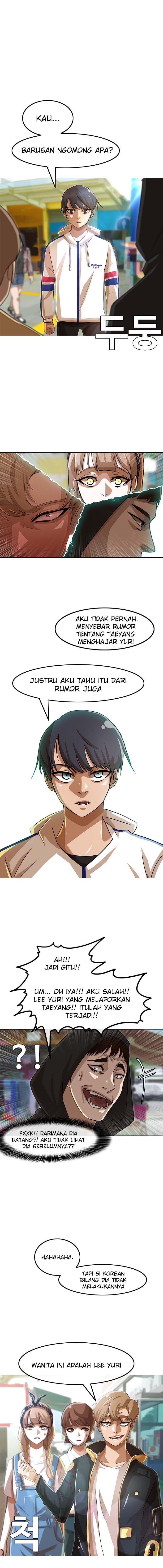 The Girl from Random Chatting! Chap 32 - Next Chap 33