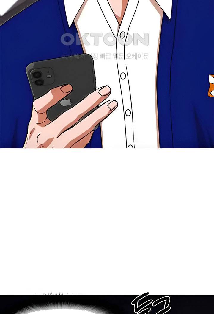 The Girl from Random Chatting! Chap 337 - Next Chap 338