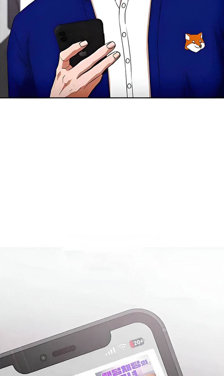 The Girl from Random Chatting! Chap 337 - Next Chap 338