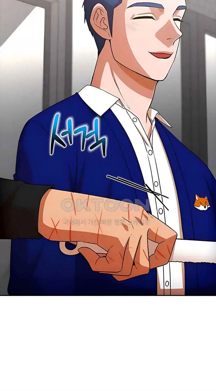 The Girl from Random Chatting! Chap 337 - Next Chap 338