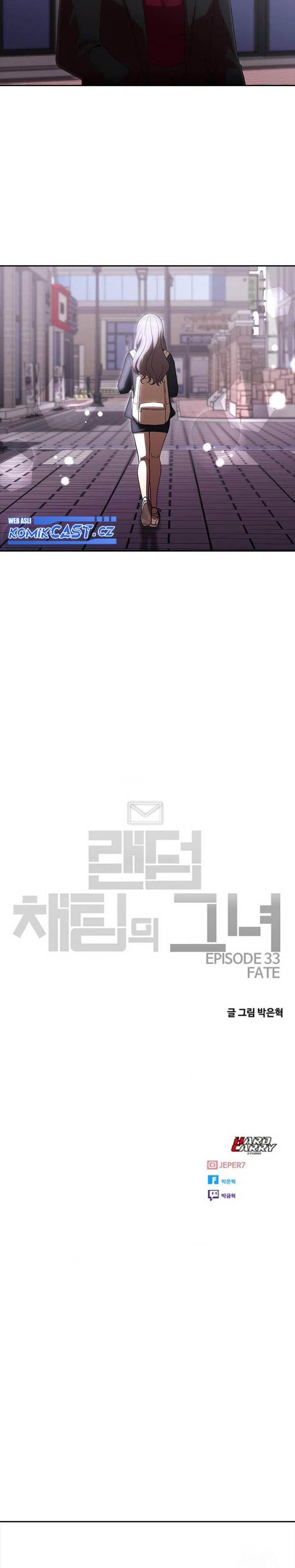 The Girl from Random Chatting! Chap 334 - Next Chap 335