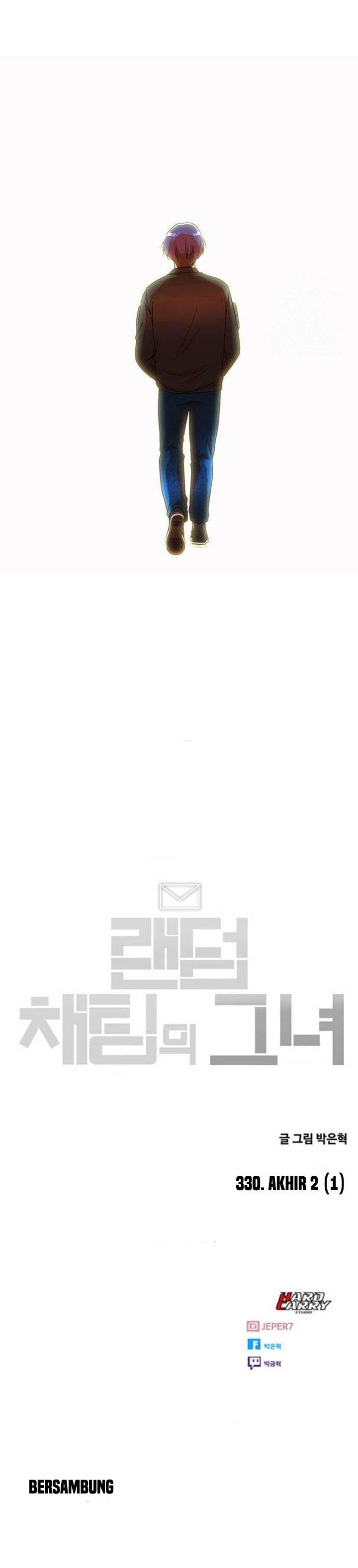 The Girl from Random Chatting! Chap 330 - Next Chap 331