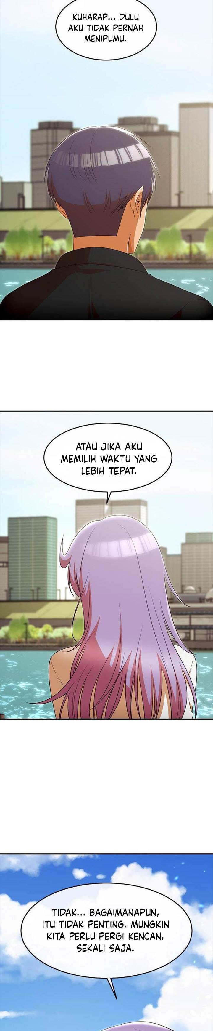 The Girl from Random Chatting! Chap 332 - Next Chap 333