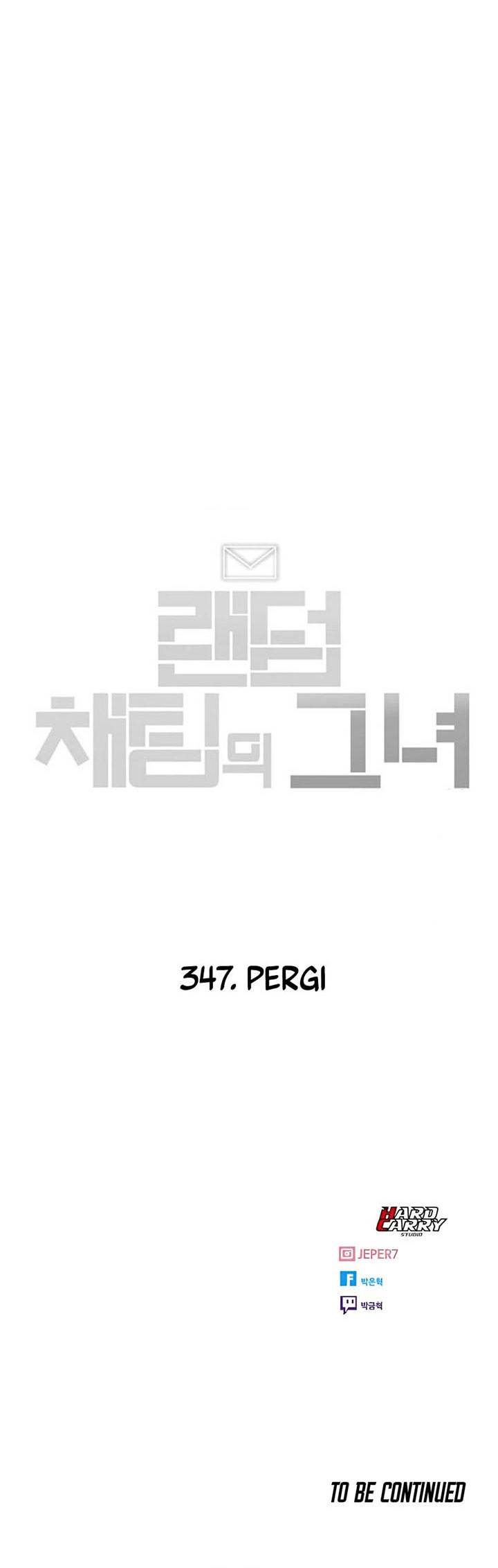 The Girl from Random Chatting! Chap 347 - Next Chap 348