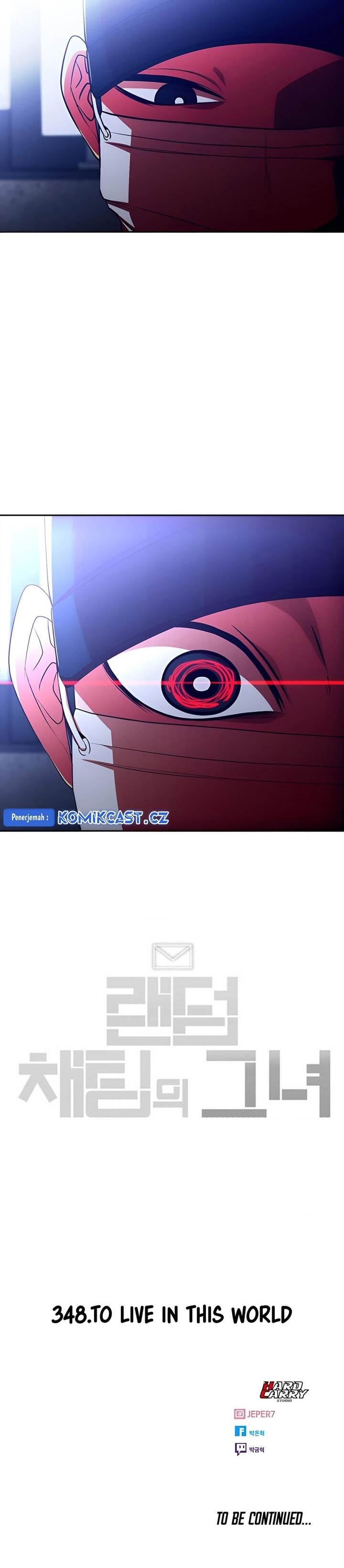 The Girl from Random Chatting! Chap 348 - Next Chap 349