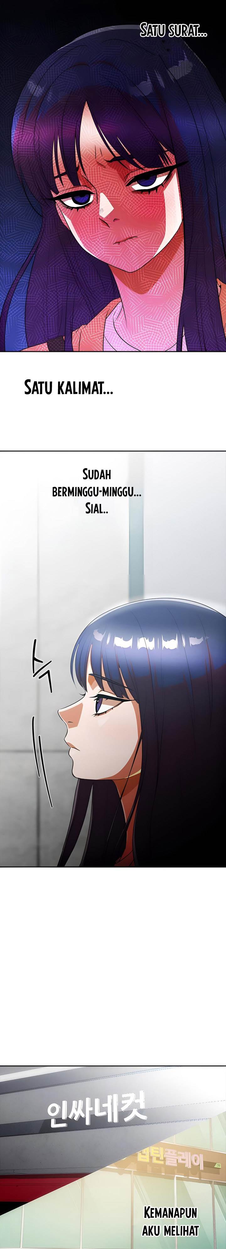 The Girl from Random Chatting! Chap 348 - Next Chap 349