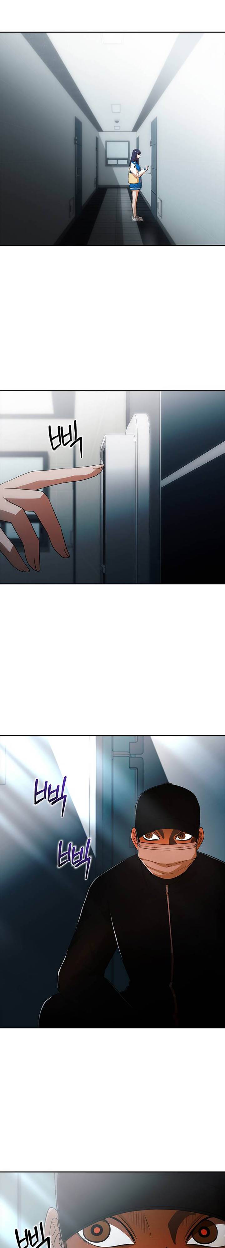 The Girl from Random Chatting! Chap 349 - Next Chap 350