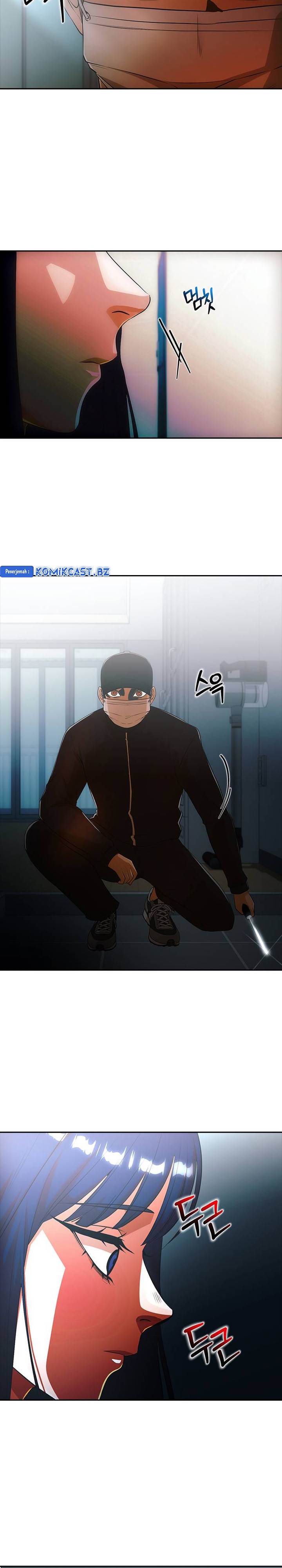 The Girl from Random Chatting! Chap 349 - Next Chap 350