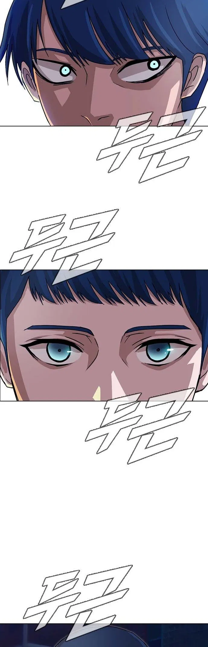 The Girl from Random Chatting! Chap 39 - Next Chap 40
