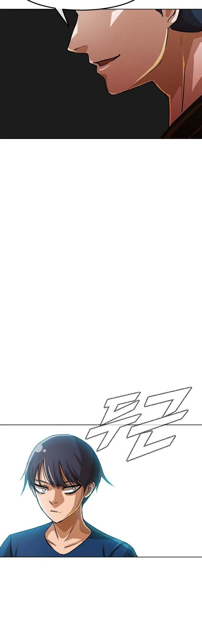 The Girl from Random Chatting! Chap 39 - Next Chap 40