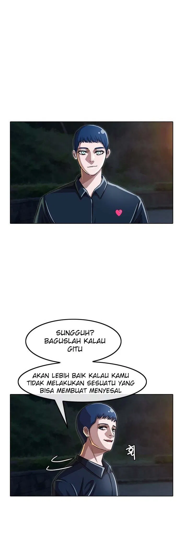 The Girl from Random Chatting! Chap 39 - Next Chap 40
