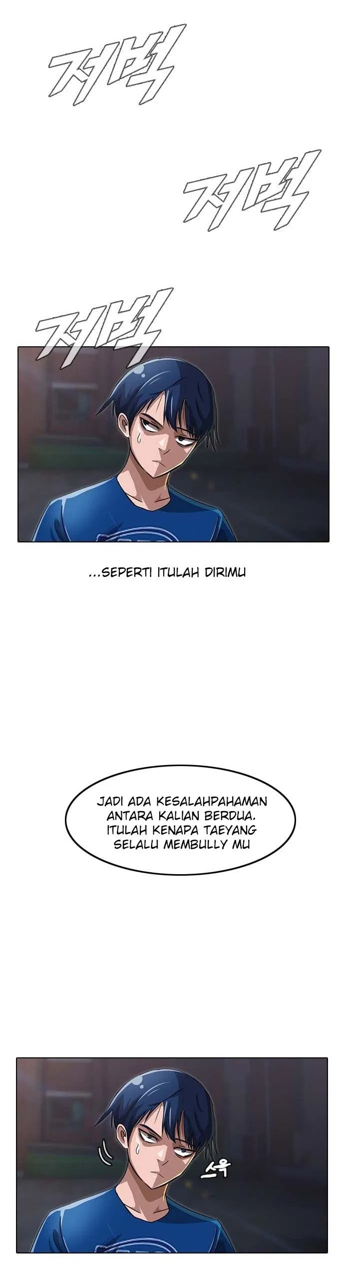 The Girl from Random Chatting! Chap 39 - Next Chap 40