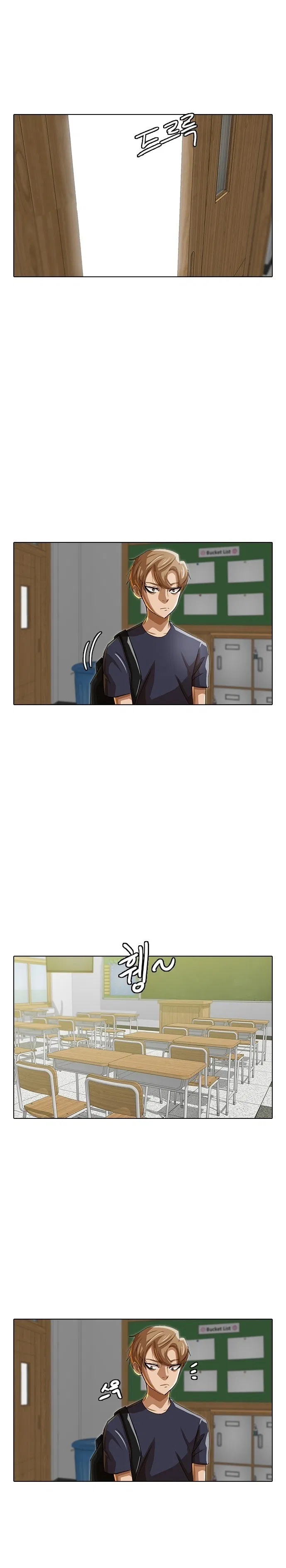 The Girl from Random Chatting! Chap 40 - Next Chap 41