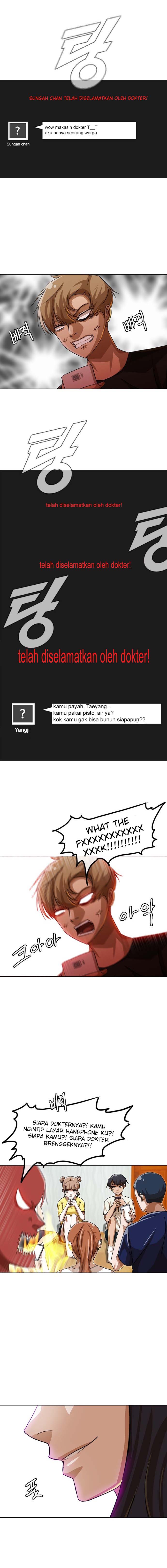 The Girl from Random Chatting! Chap 42 - Next Chap 43