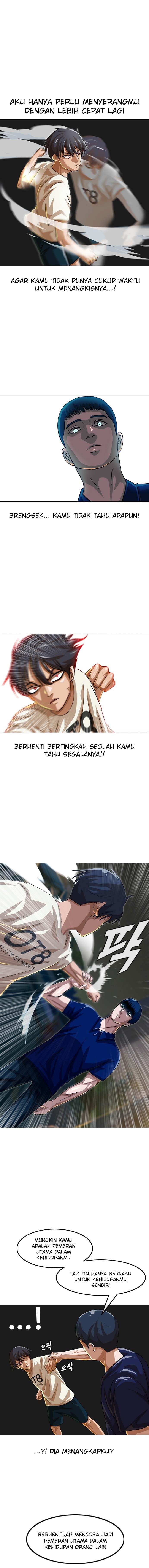 The Girl from Random Chatting! Chap 44 - Next Chap 45