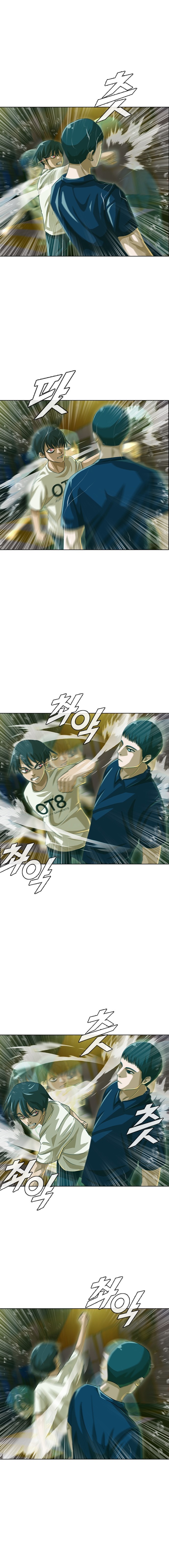 The Girl from Random Chatting! Chap 45 - Next Chap 46