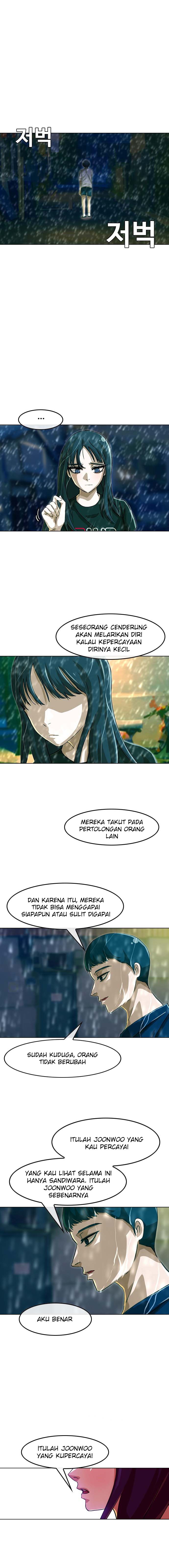 The Girl from Random Chatting! Chap 46 - Next Chap 47