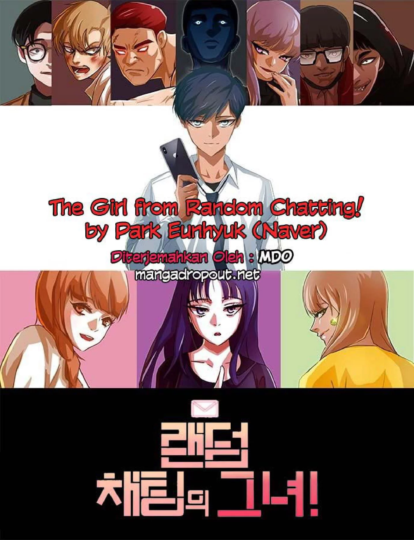 The Girl from Random Chatting! Chap 58 - Next Chap 59