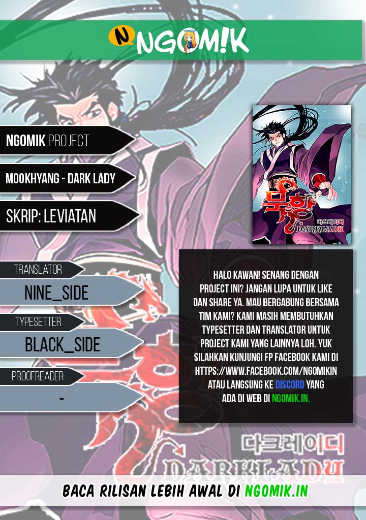 The Girl from Random Chatting! Chap 60 - Next Chap 61