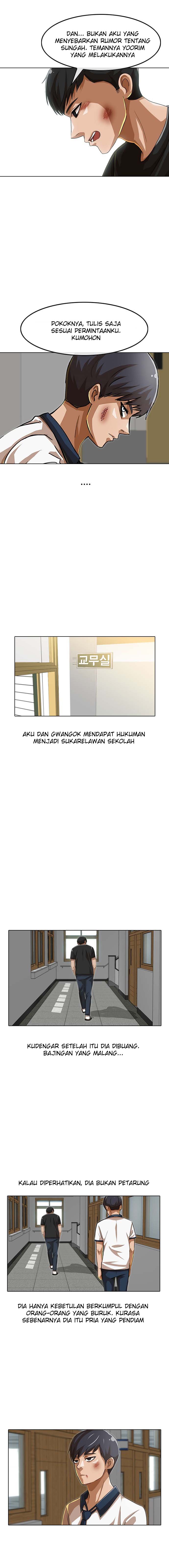 The Girl from Random Chatting! Chap 62 - Next Chap 63