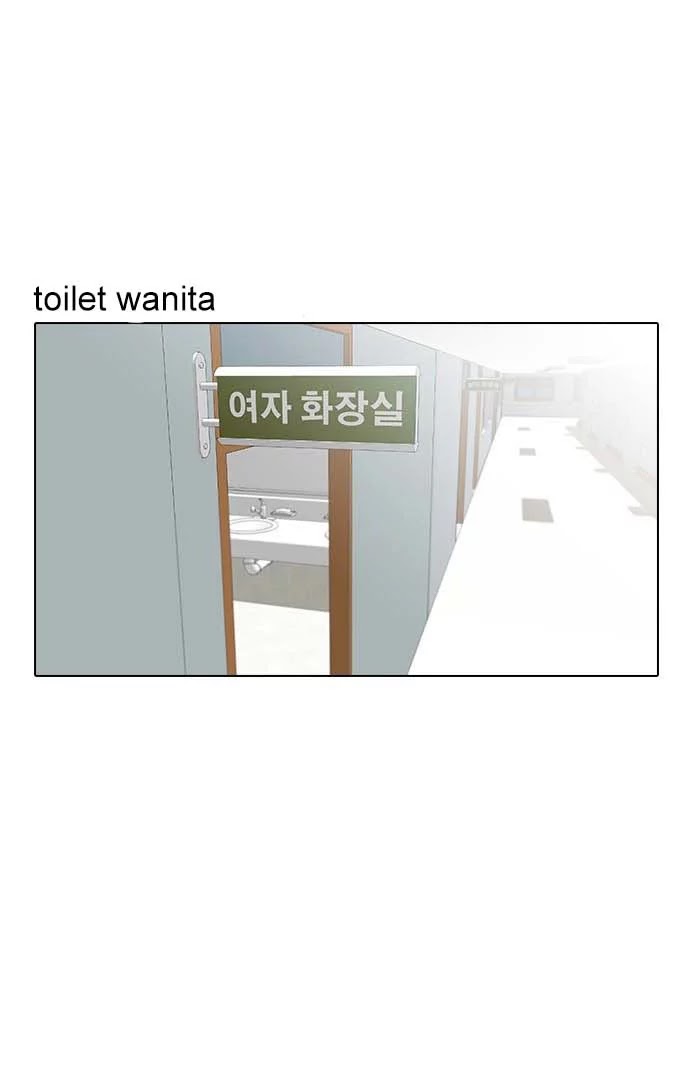 The Girl from Random Chatting! Chap 64 - Next Chap 65