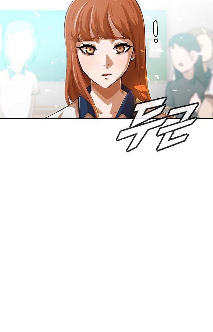 The Girl from Random Chatting! Chap 65 - Next Chap 66