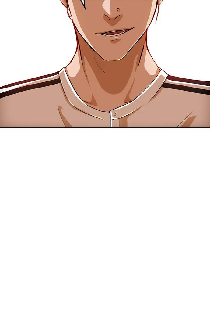 The Girl from Random Chatting! Chap 65 - Next Chap 66