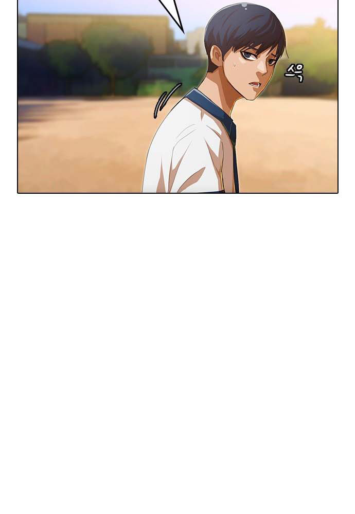 The Girl from Random Chatting! Chap 65 - Next Chap 66